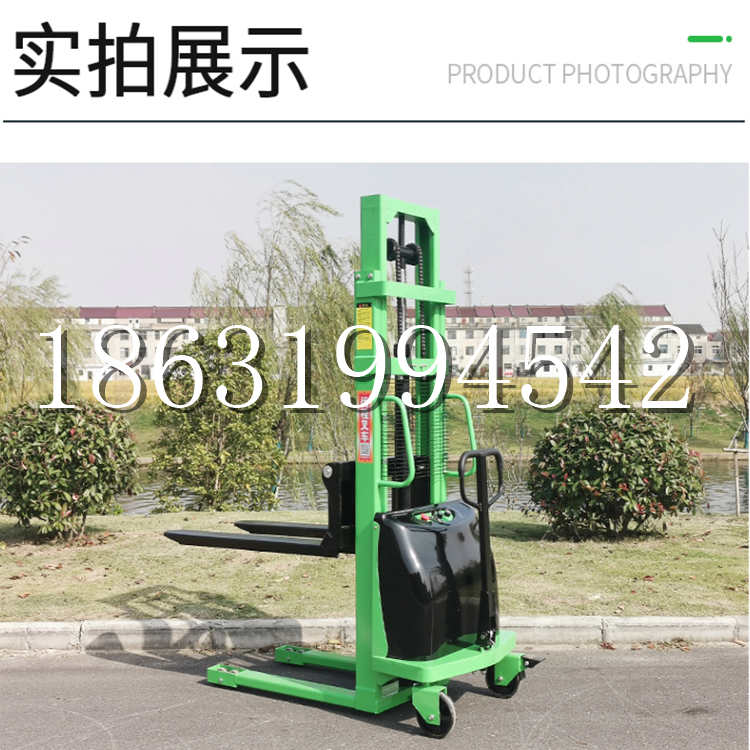 昭阳区电动叉车堆高车液压铲车电瓶1吨2吨站驾步行式小型全自动叉车